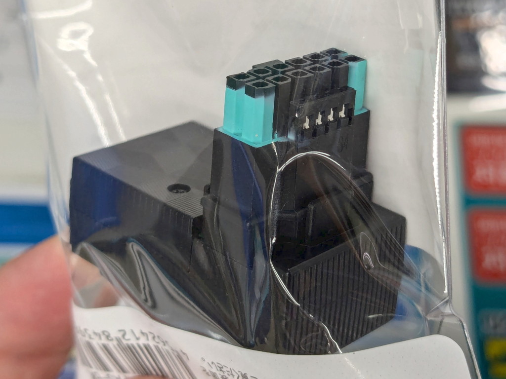 PX12VHPASR_akb_04