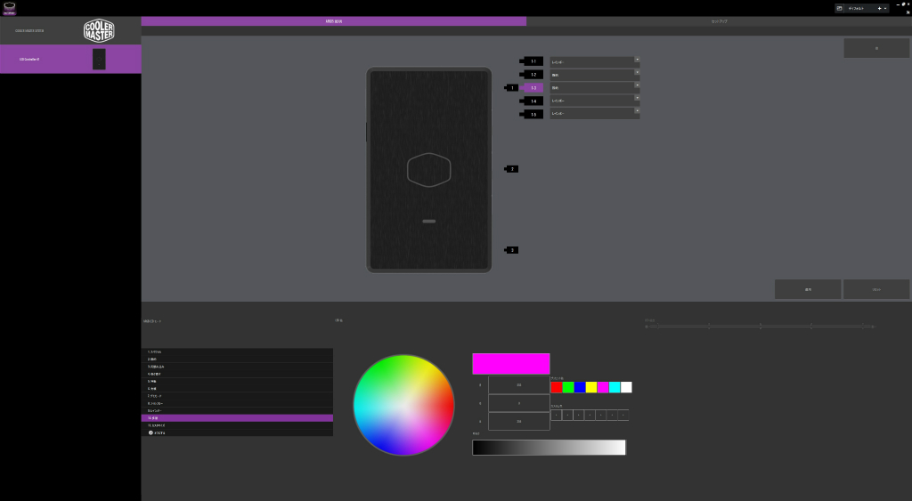 360_atomos_009