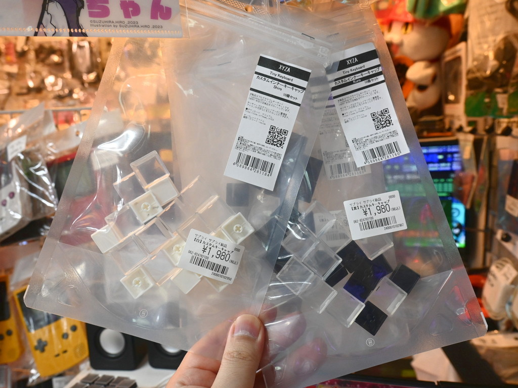 xyza_keycap_03