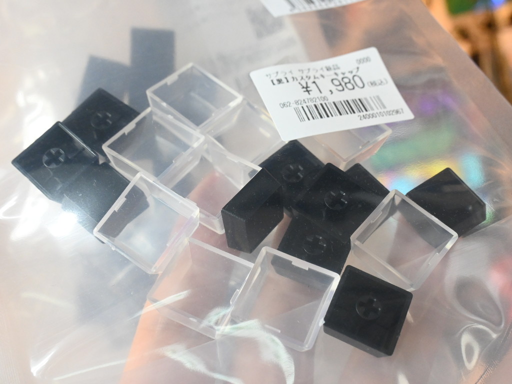 xyza_keycap_04