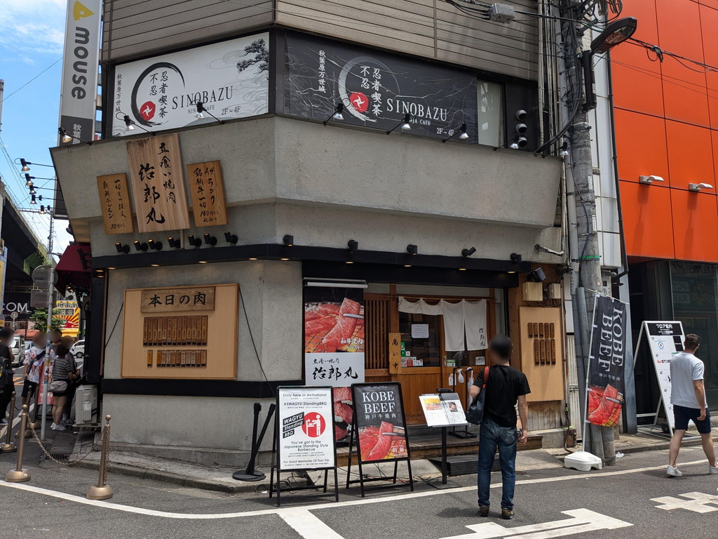 jiroumaru_clise_03