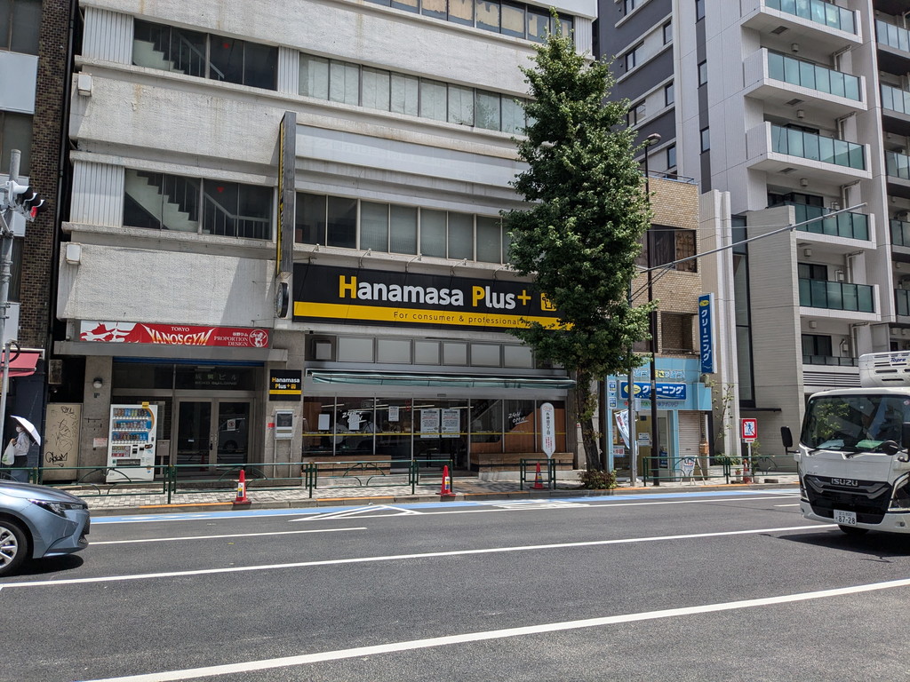 Hanamasa_Plus_yushima_03