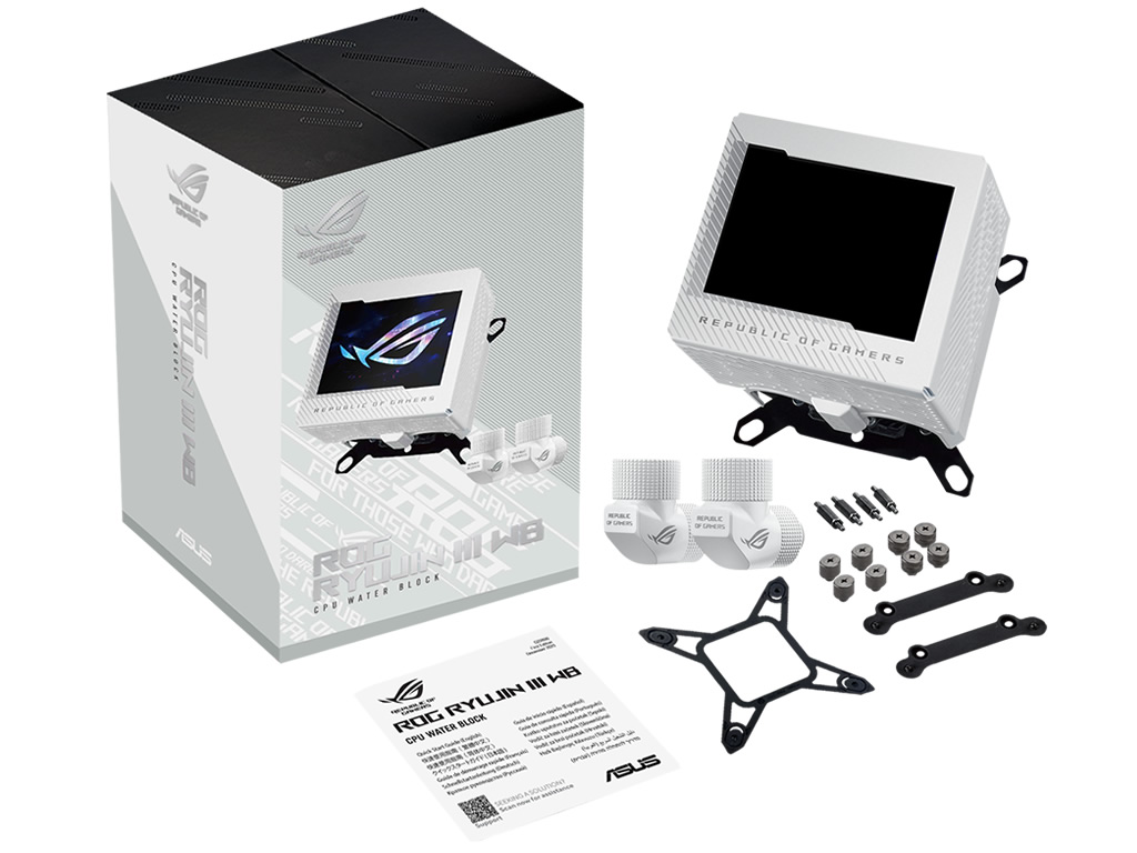 rog_ryujin3_wb__whe_01