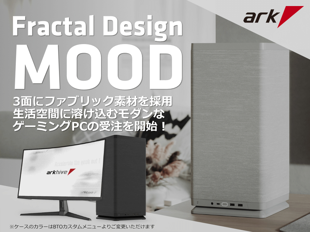 mood_ark_01