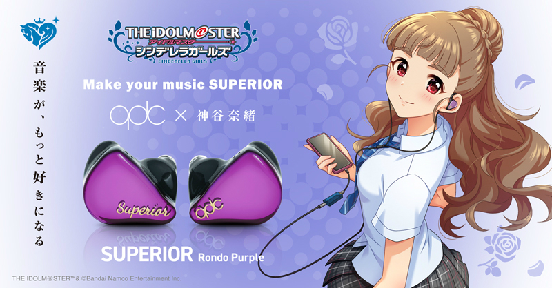 superior_rondo_purple_04