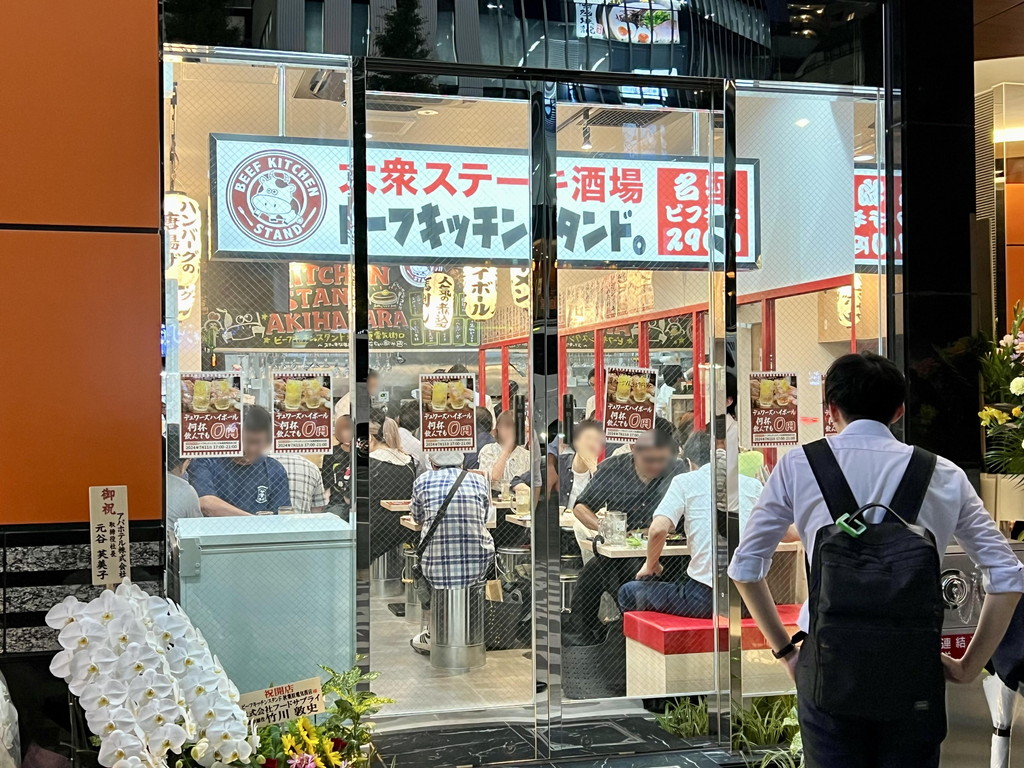 apahotel_suehiro_05