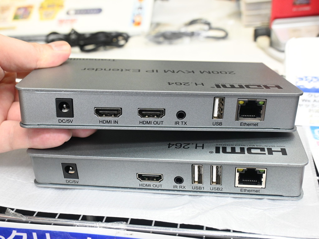 kvm_200m_extender_04