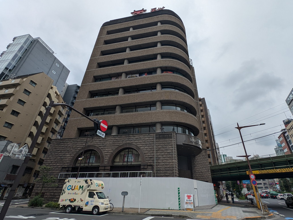 mansei_kaitai_03