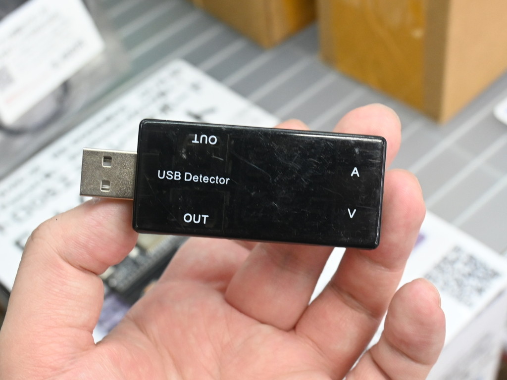 usb_branch_checker_03