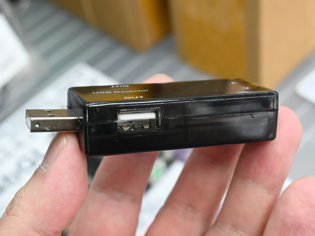 usb_branch_checker_05