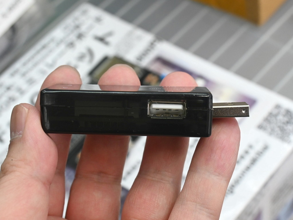 usb_branch_checker_06