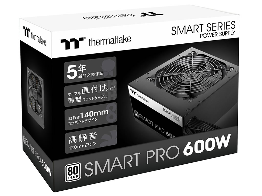 smart_pro_02