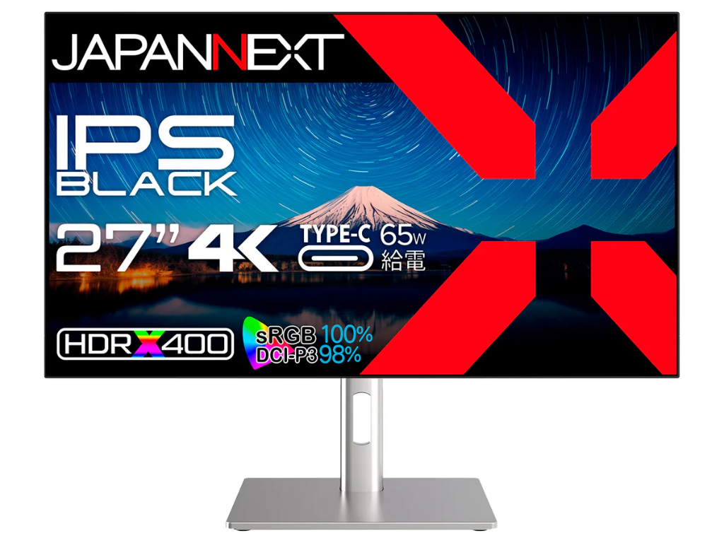 より深い黒色を表現できるIPS BLACK採用27型4K液晶ディスプレイがJAPANNEXTから