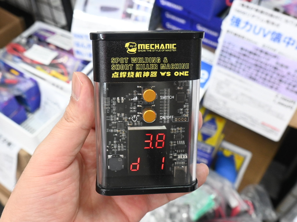 WS_One_03