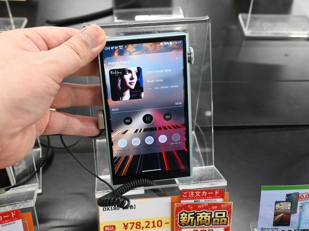 約8万円だけどエントリーモデル。クアッドDAC搭載の最新DAP「DX180」がiBassoから