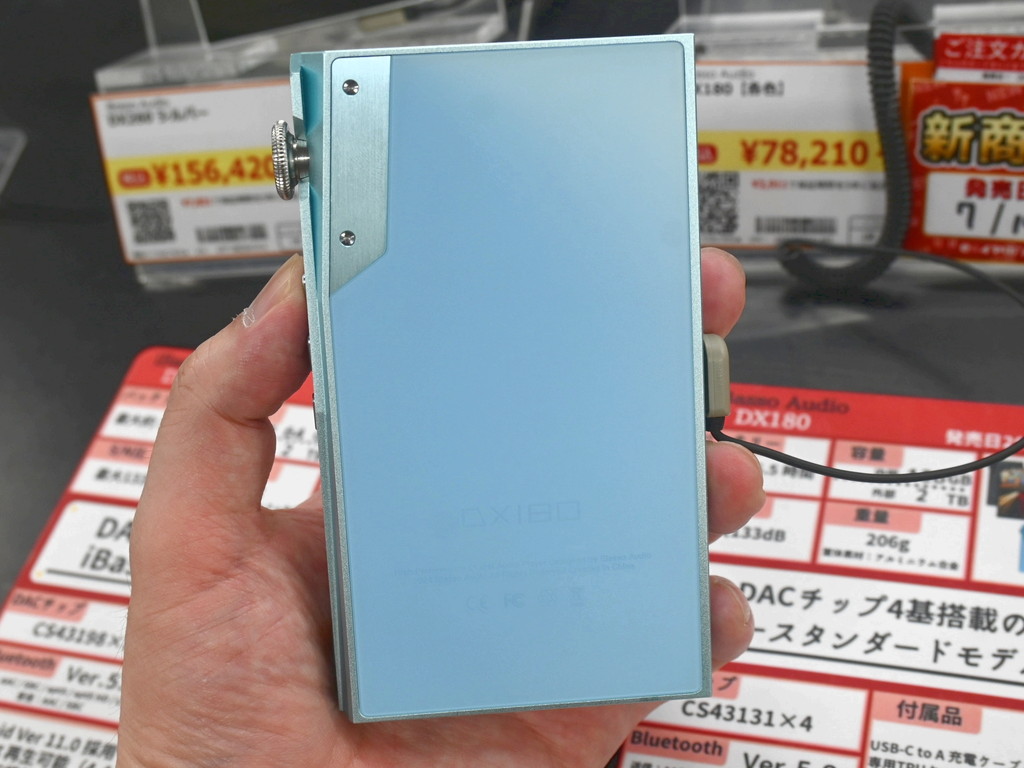 DX180_04