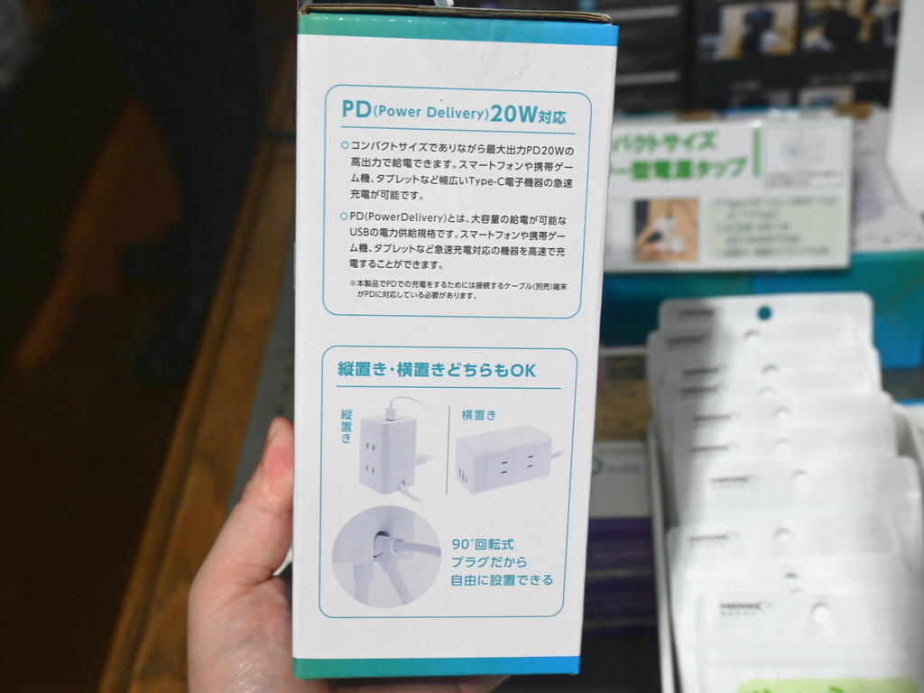 HDAC6U3WH_06