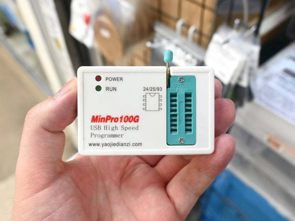 MinPro100G_03