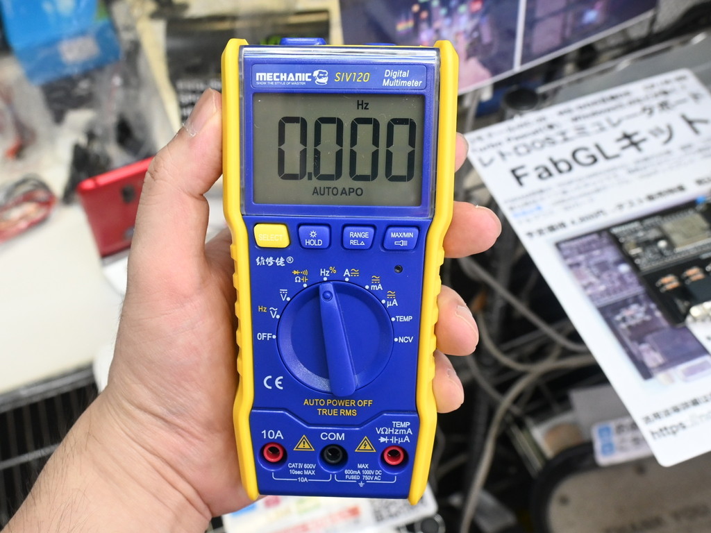 最大1,000℃の温度測定も可能な多機能マルチメータが入荷。激細テスター棒仕様で3,500円