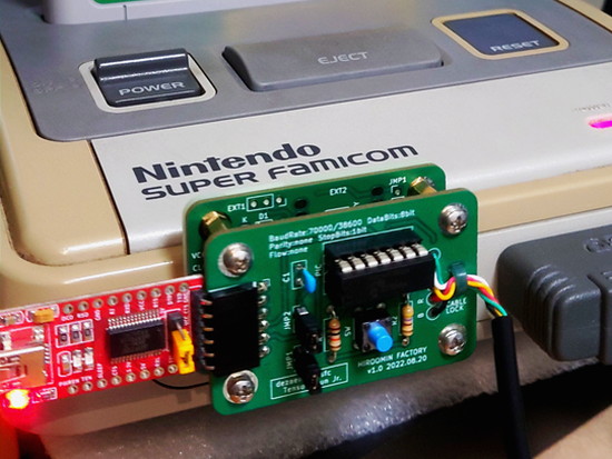 デザエモンの秘められた機能を利用する、通信ケーブル「転送君Jr.」をSFCに直挿しできるキット