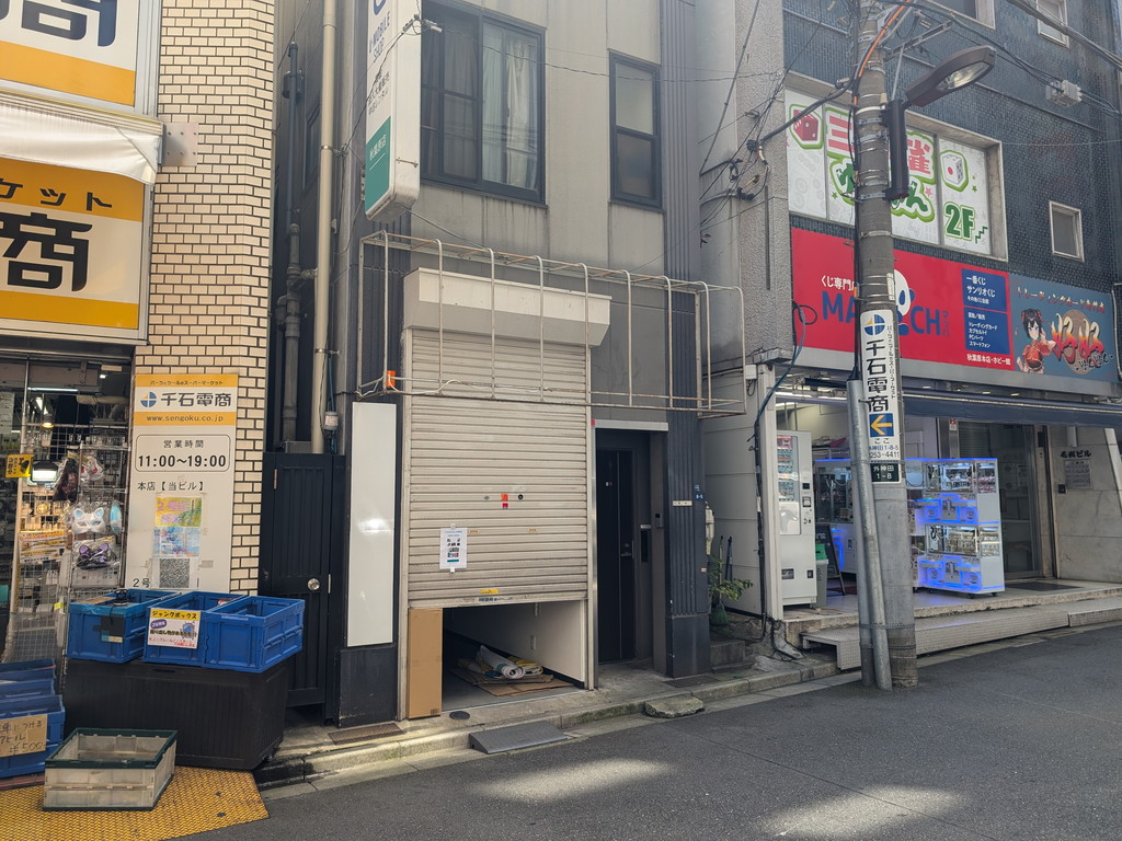 U_Mobile_Shop_03