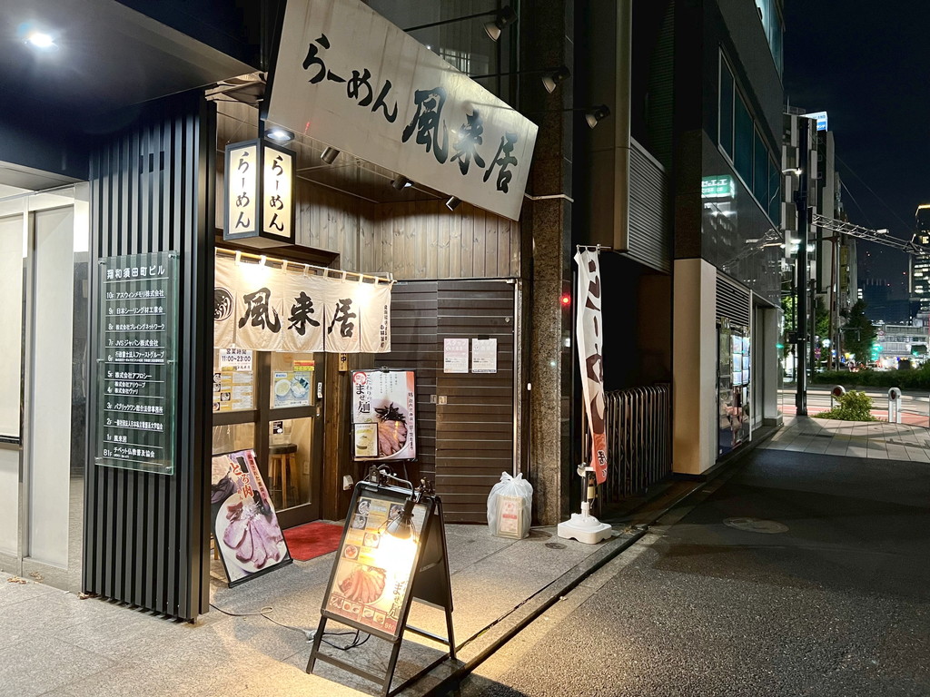 akbgohan20240728_09