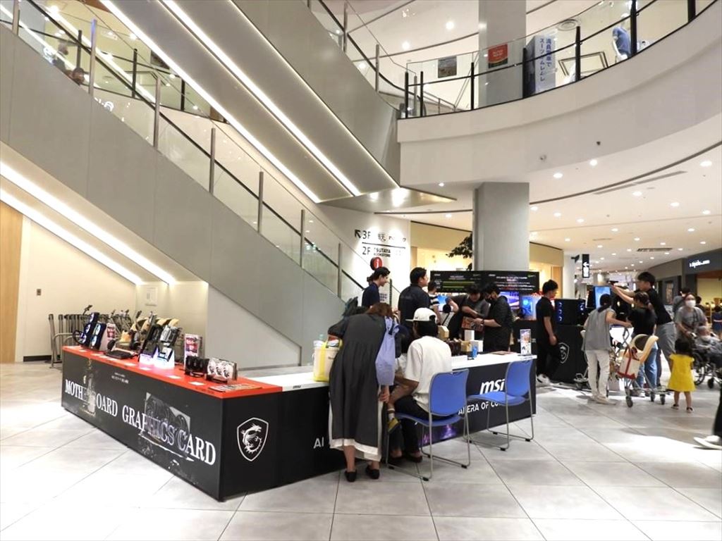 msi_nagoya202407_1024x768_03