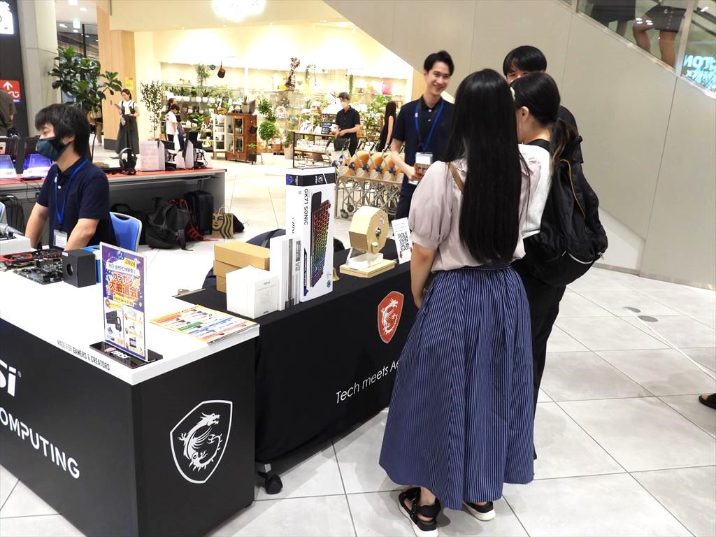 msi_nagoya202407_1024x768_04