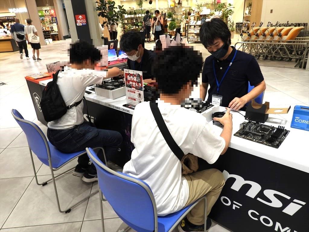 msi_nagoya202407_1024x768_08