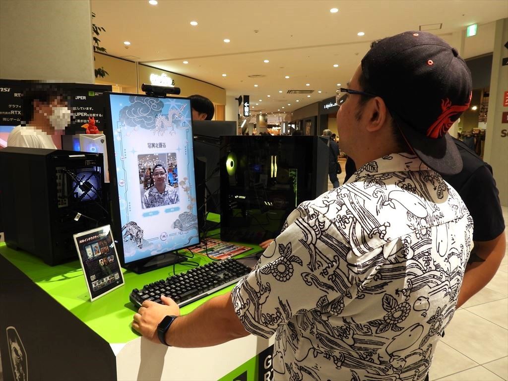 msi_nagoya202407_1024x768_09