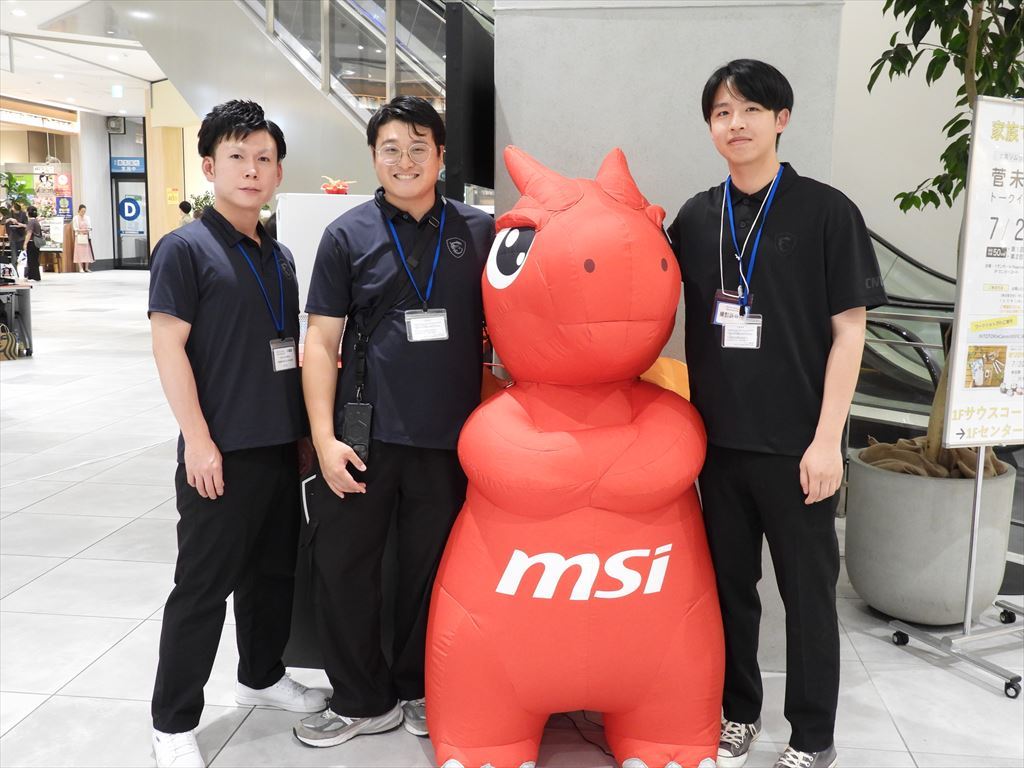 msi_nagoya202407_1024x768_19