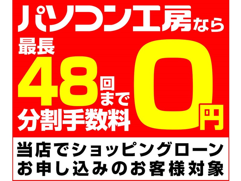 summer_sale_03