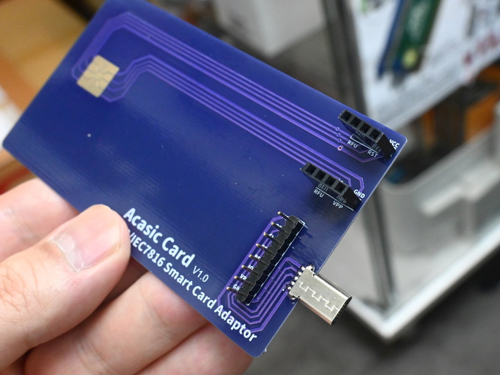 Acasic_card_04