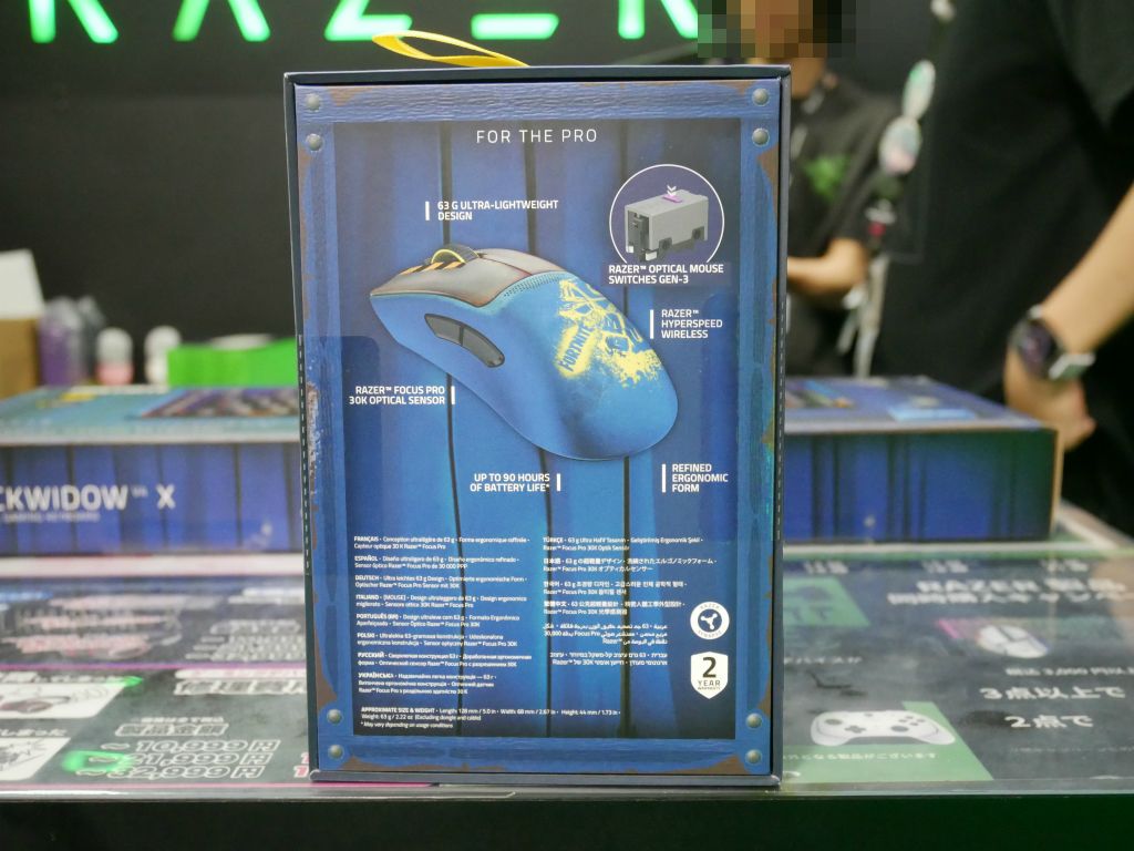razer_fortnite_04