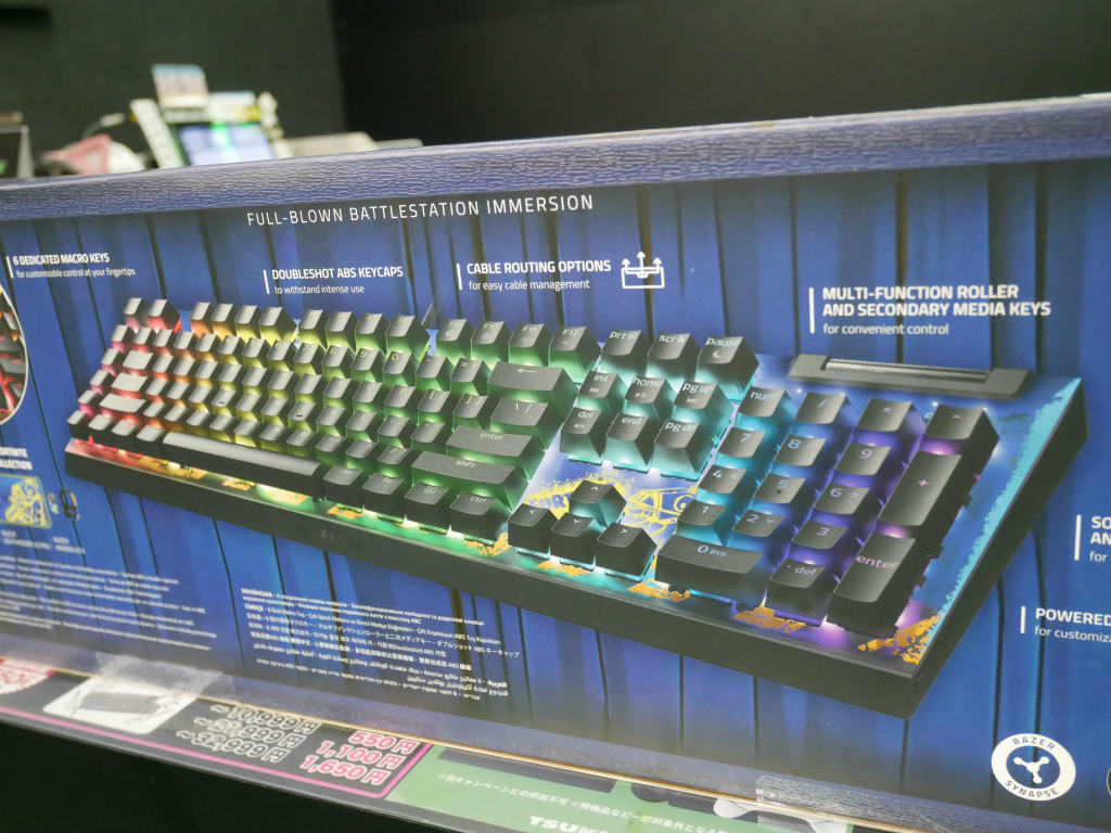 razer_fortnite_06