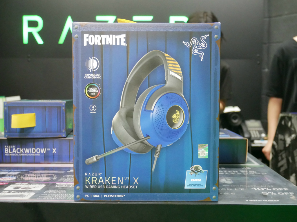 razer_fortnite_07