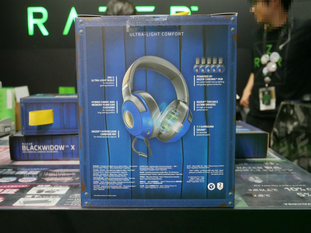 razer_fortnite_08