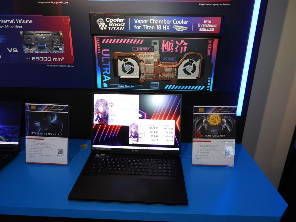msi_akiba202407_1024x768_17