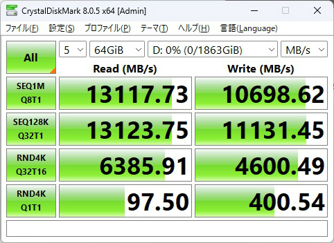GD120S_101_full