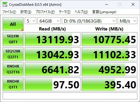 GD120S_102_low
