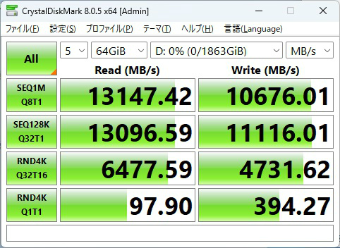 GD120S_103_tforce