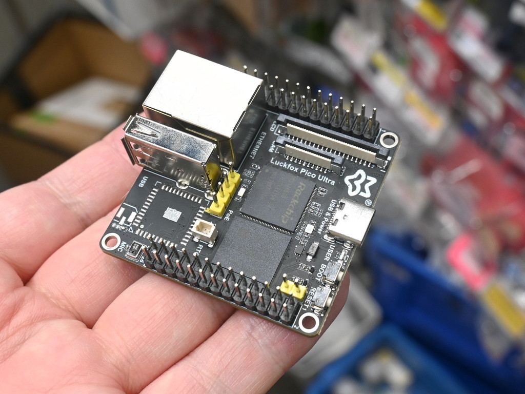 Linuxが動作する格安シングルボードコンピュータ「LuckFox Pico」が入荷。価格は1,100円から