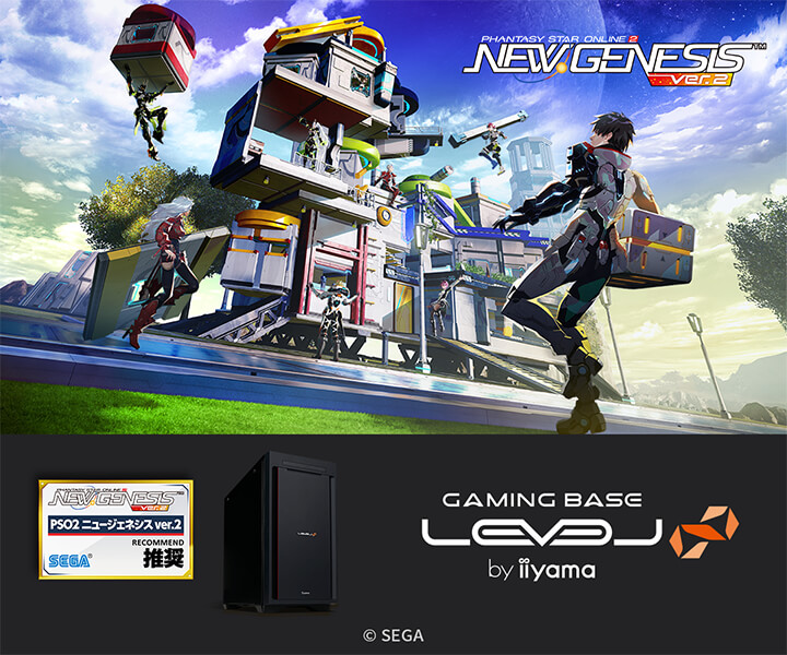 PSO2_ng2_03