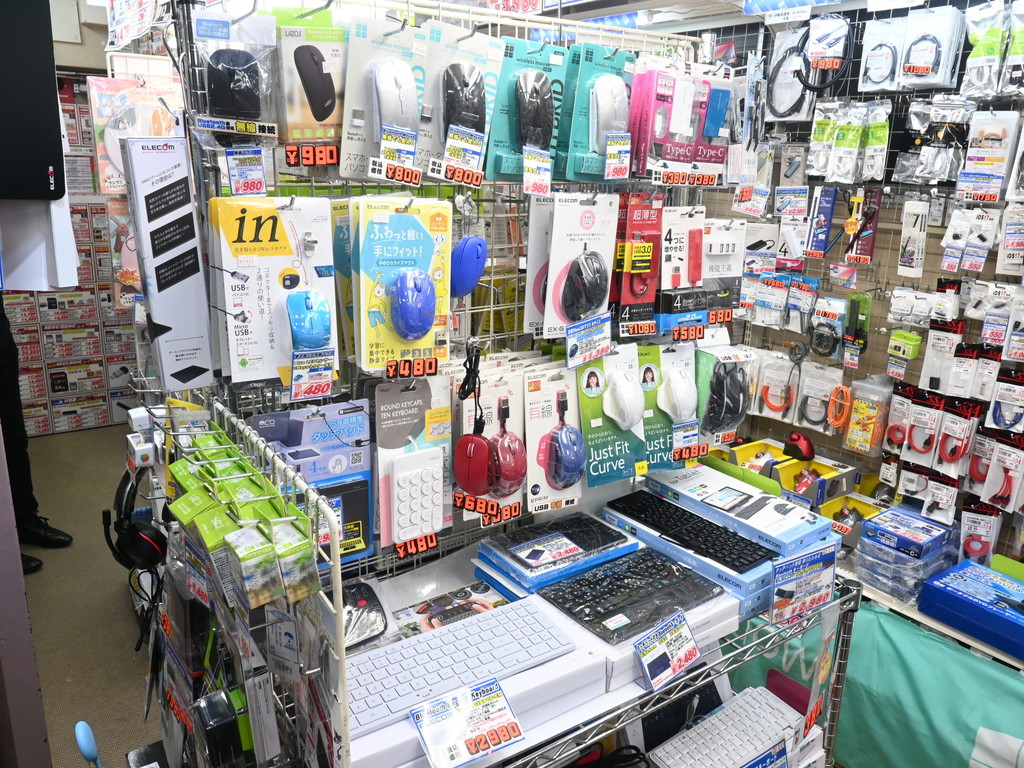 tokyoradiodepart_07_08