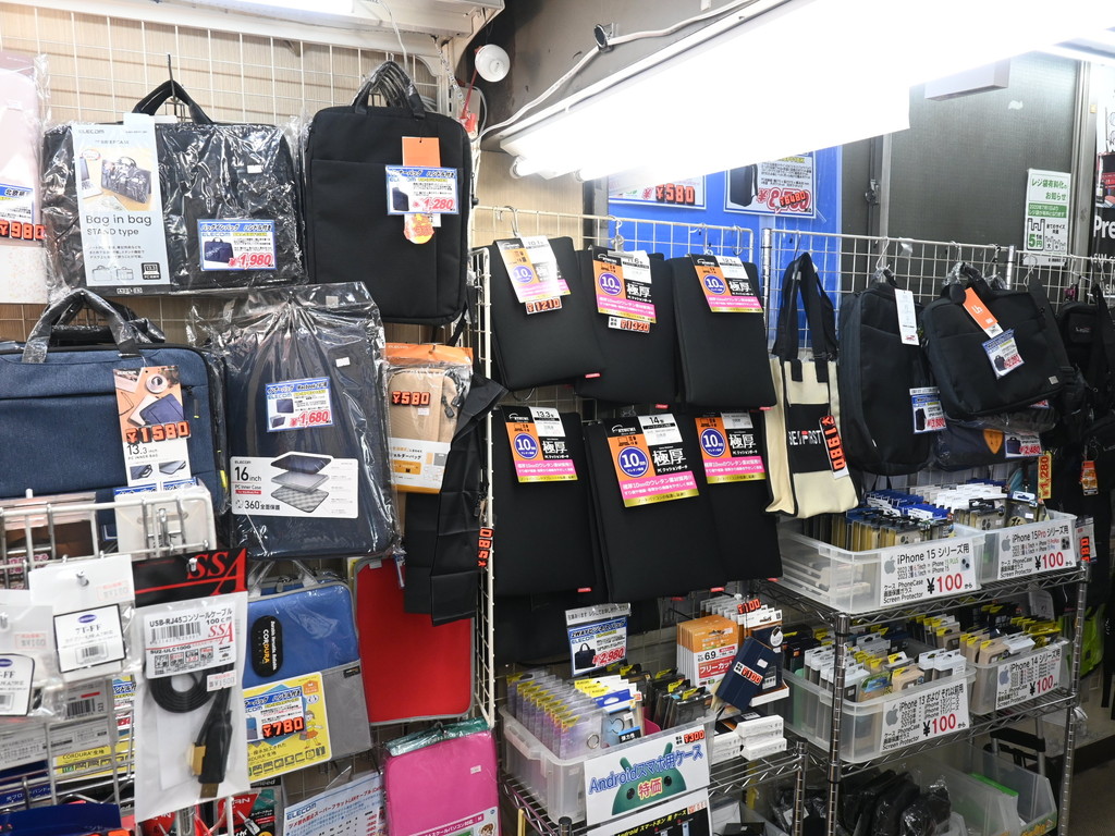 tokyoradiodepart_07_11