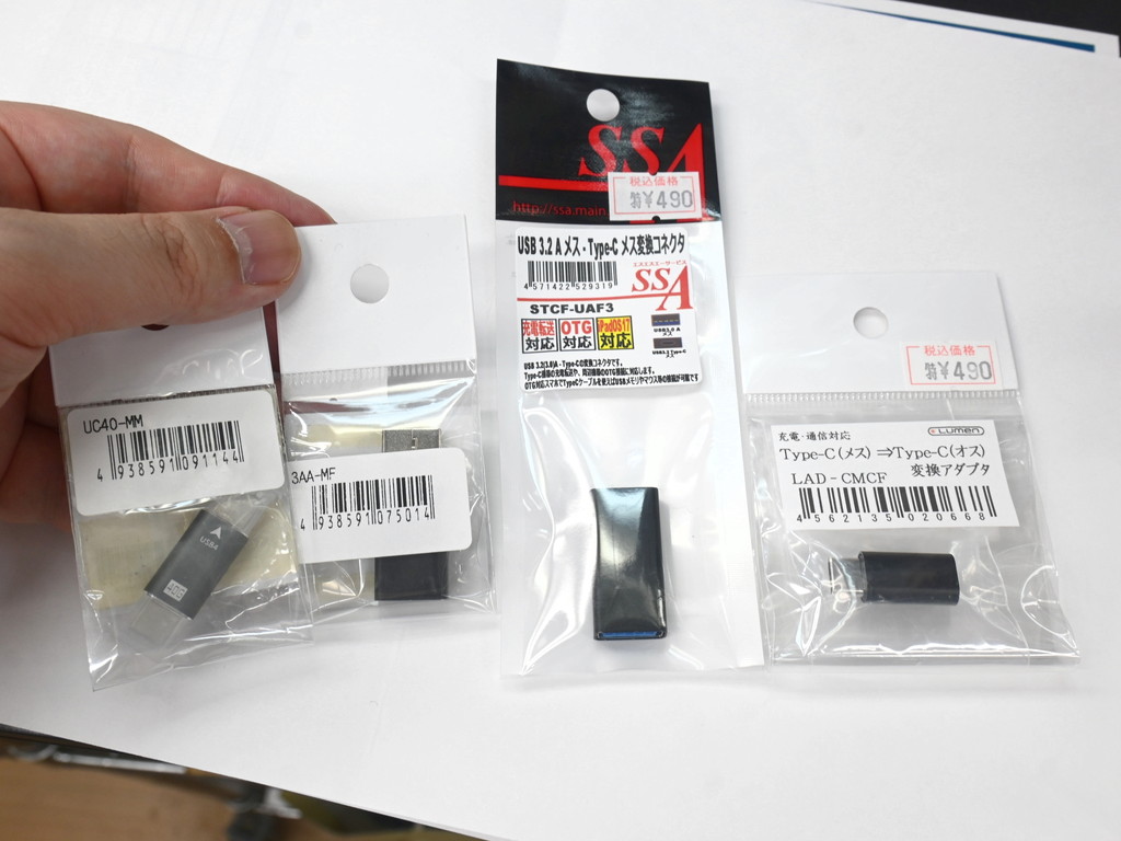 tokyoradiodepart_07_15