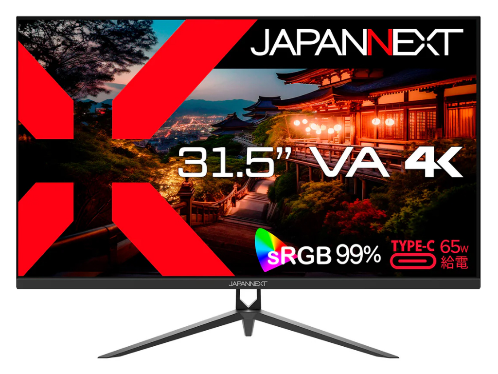 JAPANNEXT、最大65W給電対応のUSB Type-Cを搭載する31.5型液晶ディスプレイ2種