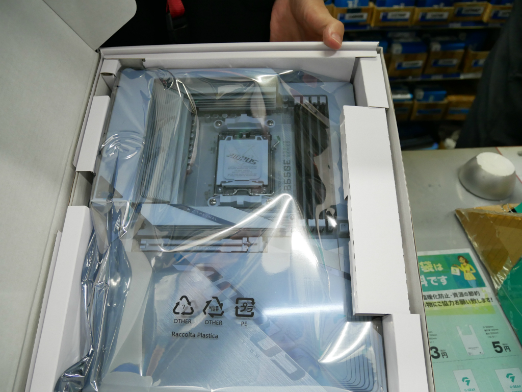akiba_20240802_03_003