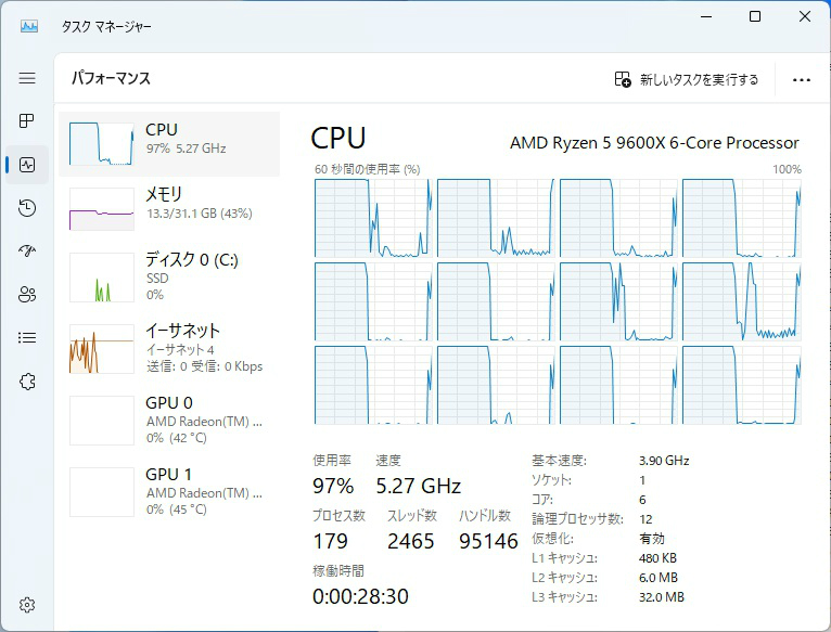 ryzen_9000_105_ryzen5_task