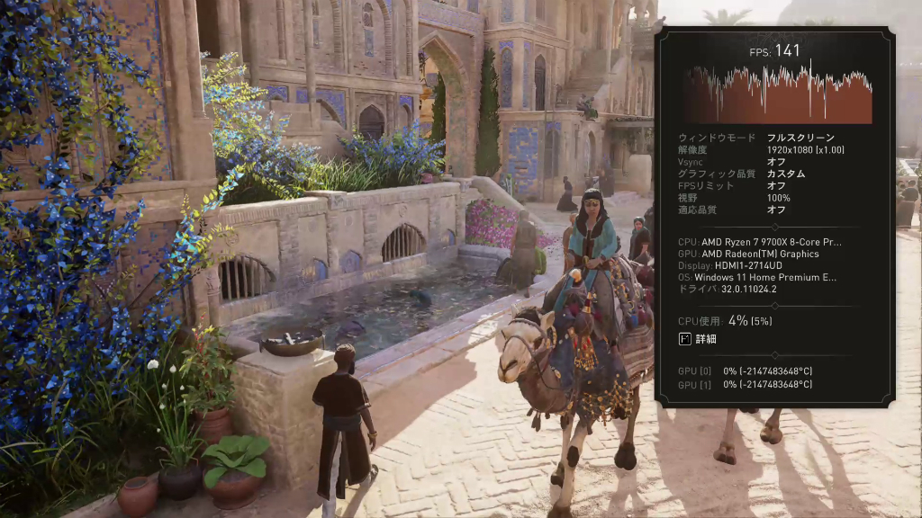 ryzen_9000_215_assasing